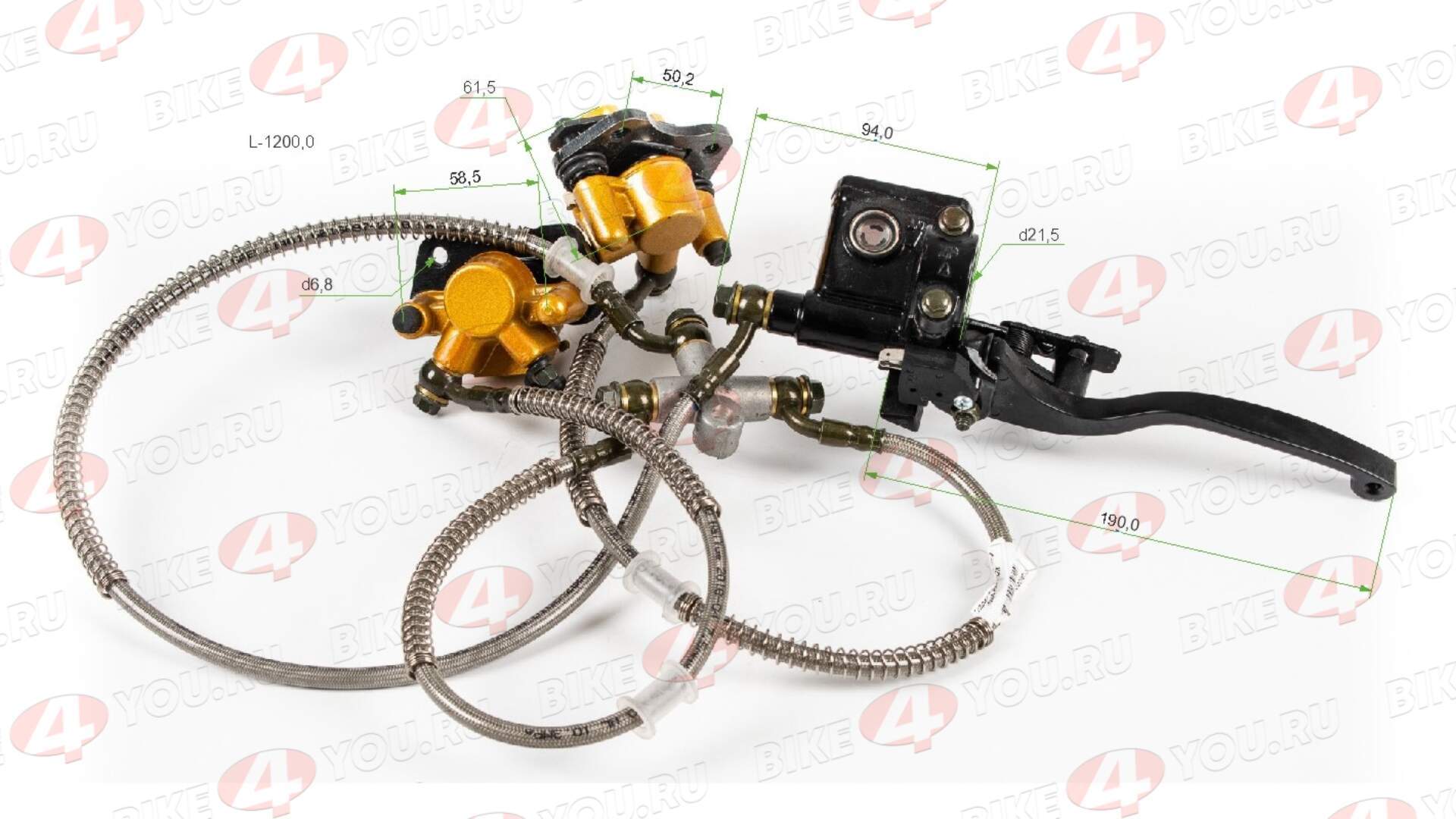 Гидравлика передняя в сборе ATV FOX